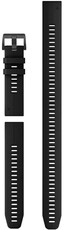 Cinturino in silicone Garmin 22mm (per Garmin Fenix 8/7/6 (47mm), Epix 2 ecc.), nero, QuickFit, + parte allungata, 010-13113-02