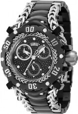 Invicta Gladiator Quartz 43mm 41121 (138 diamanti)
