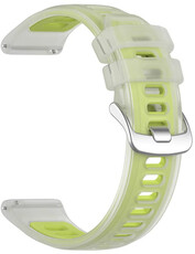 Cinturino in silicone Ricardo 20mm (pro Garmin Forerunner 570 (42mm) aj.), giallo, Quick Release