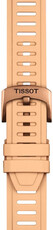 Cinturino in silicone Tissot T852.050.298 21mm, beige