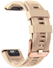 cinturino in silicone Ricardo Campiglio 20mm, Beige, QuickFit