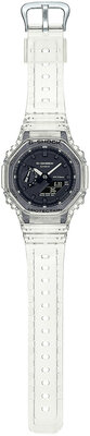 Casio G-Shock Original GA-2100SKE-7AER Skeleton Series