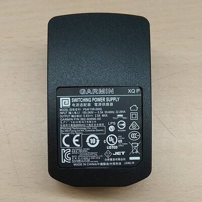 Cavo Garmin + adattatore AC