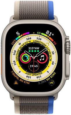 Cinturino in nylon Apple (per Apple Watch 42/44/45/49mm), marrone, taglia S/M