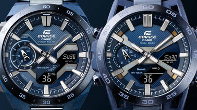 Casio Edifice Sospensione ECB-2000CB-2AEF
