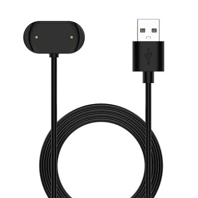 Cavo Amazfit (per Amazfit Active, Bip 5, GTR Mini...), alimentatore