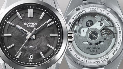 Casio Edifice Automatic EFK-100CD-1AER