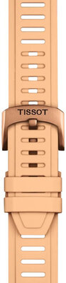 Cinturino in silicone Tissot T852.050.298 21mm, beige