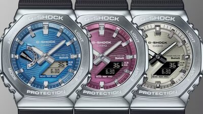 Casio G-Shock G-Steel GBM-2100A-4BER