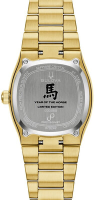 Bulova Precisionist Super Seville Quartz 97B242 Year of the Horse Limited Edition 888pcs
